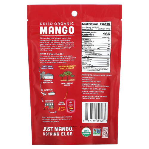 Mavuno Harvest, Bio-Getrocknete Mango, 2 Unzen (56 g) 2