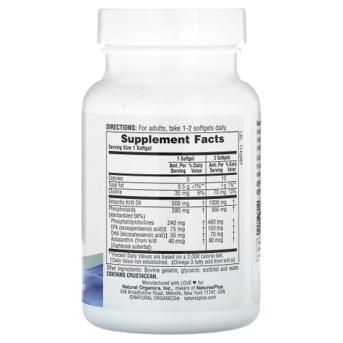 NaturesPlus, Antarktisches Krillöl, 500 mg, 60 Weichkapseln 2
