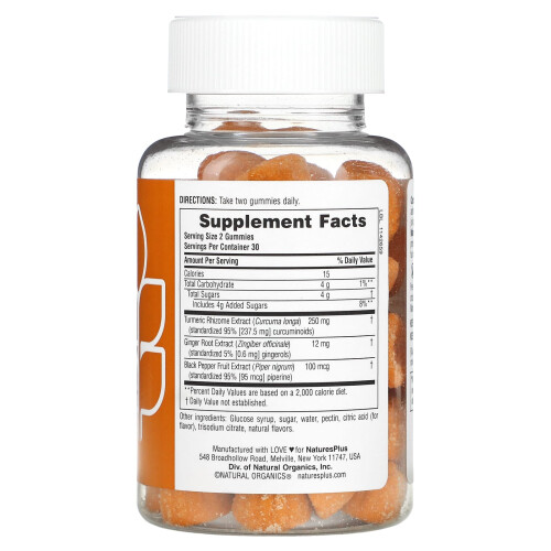 NaturesPlus, Turmeric Curcumin With Ginger & Black Pepper, Peach, 60 Gummies 2
