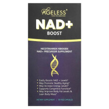 NAD+ Boost