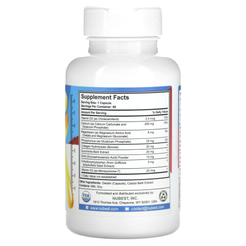 NuBest, Doctor Plus, Cannelle, 60 Gélules 2