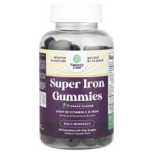 Super Eisen Gummis, Traube
