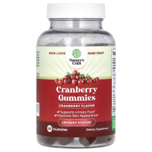 Nature's Craft, Cranberry-Gummis, Cranberry, 60 Gummis