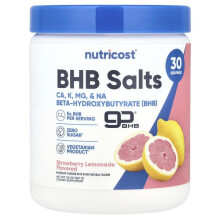 Sels de BHB, goBHB, Citronnade à la Fraise