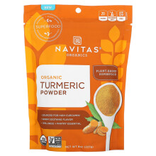 Navitas Organics, Bio-Kurkuma-Pulver, 8 Unzen (227 g)
