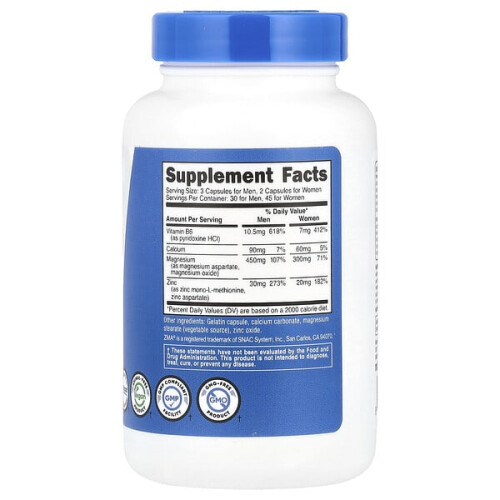 Performance, ZMA 2