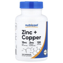 Zink + Kupfer