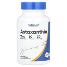 Astaxanthin