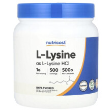 L-Lysin, Ungeschmackt