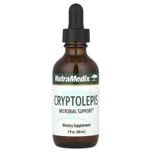 Cryptolepis, Mikrobielle Unterstützung
