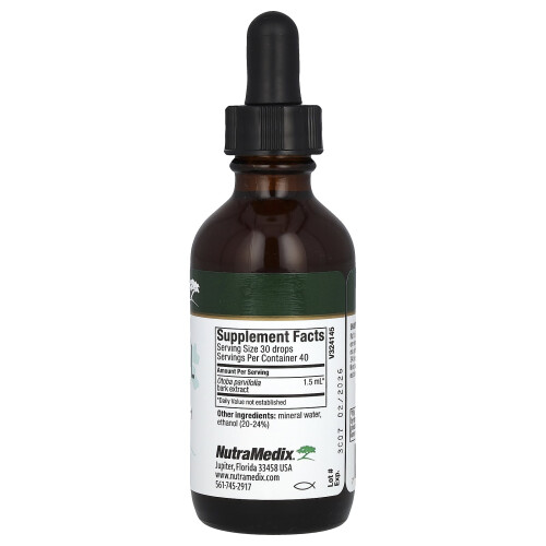 NutraMedix NutraMedix, Banderol, Microbial Support, 2 fl oz ( 60 ml) 2