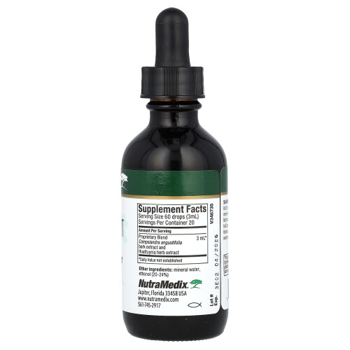NutraMedix NutraMedix, Nutra-BRT, Soutien Microbien, 2 fl oz (60 ml) 2