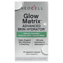 Glow Matrix