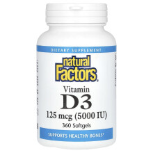 Natural Factors, Vitamine D3, 125 mcg (5 000 UI), 360 Gélules molles