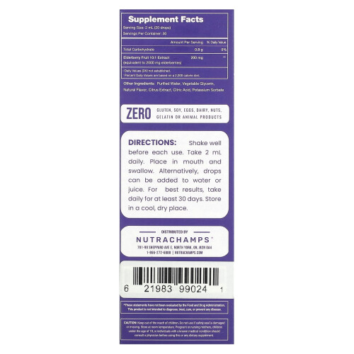 NutraChamps, Holunderbeere, Sambucus, 2 fl oz (60 ml) 2