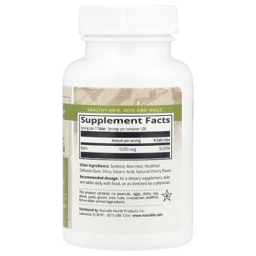 Biotin 2