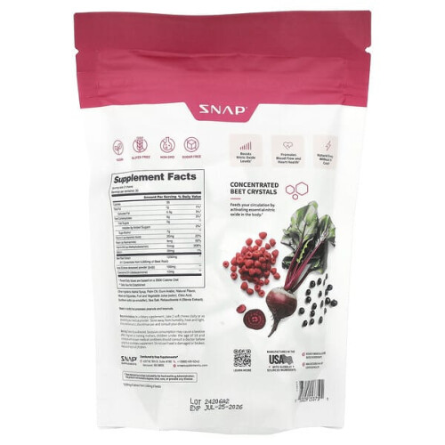 Nitric Oxide Beet Soft Chews, Sugar Free, Mixed Berry 2