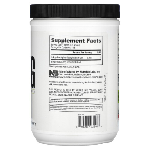 NutraBio, AAKG, 1,1 lb (500 g) 2