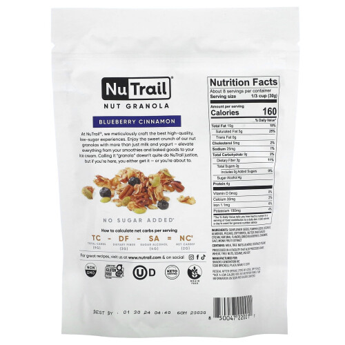 NuTrail, Nut Granola, Blueberry Cinnamon, 8 oz (227 g) 2