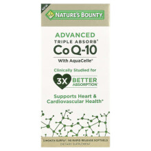 Advanced Dreifach-Absorption CoQ-10