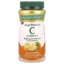 Gommes de Vitamine C, Haute Puissance, Orange