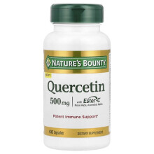 Quercetin mit Ester-C