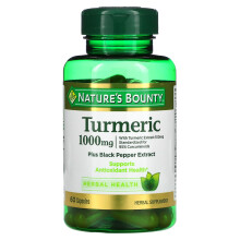 Nature's Bounty, Kurkuma plus Schwarzer Pfeffer Extrakt, 1.000 mg, 60 Kapseln