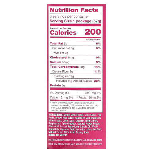 Nature's Bakery, Fig Bar, Raspberry, 6 Twin Packs, 2 oz (57 g) Each 2