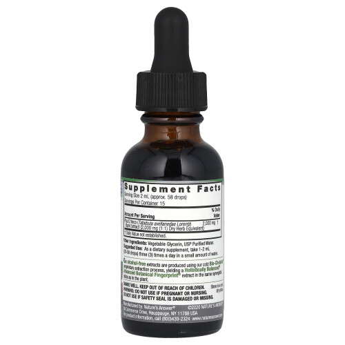 Nature's Answer, Pau D'Arco Rinde, Alkoholfrei, 2.000 mg, 1 fl oz (30 ml) 2