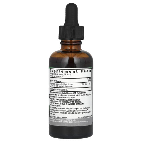 Nature's Answer, Ulmenrinden-Extrakt, Alkoholfrei, 2.000 mg, 2 fl oz (60 ml) 2