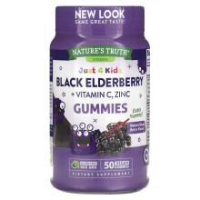 Nature's Truth, Just 4 Kids, Schwarzer Holunder + Vitamin C, Zink, Natürliche Beerige Beere, 50 Vegane Gummis