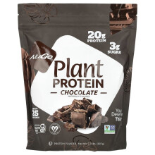 Protéine Végétale, Chocolat
