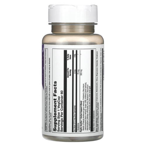 Natural Balance, Peptic Soothe, 60 Végécaps 2