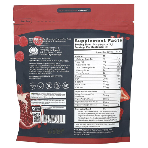 Organifi, Original Red Juice, Koffeinfrei, 9,5 oz (270 g) 2