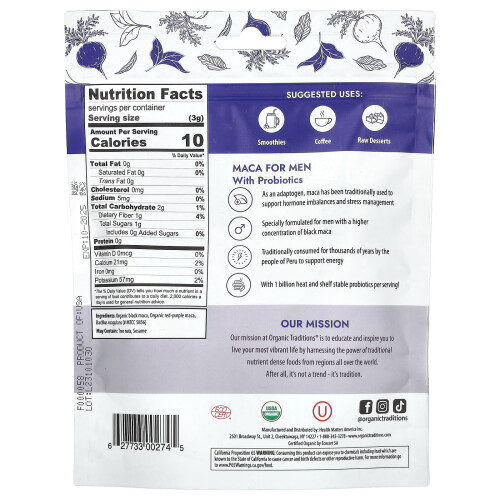 Organic Traditions, Maca Für Männer mit Probiotika, 5,3 oz (150 g) 2