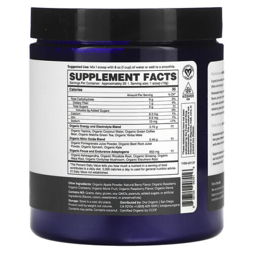 Renewable Energy, Performance Pre-Workout, Rote Bete & Granatapfel 2