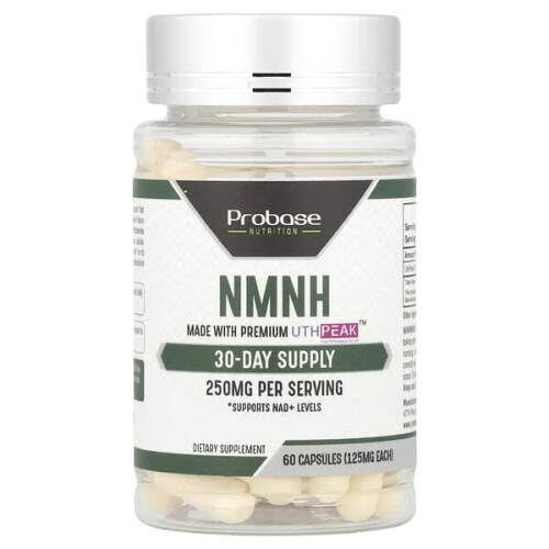 NMNH