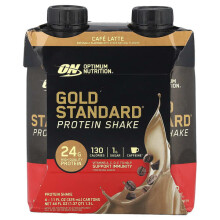 Gold Standard Protein Shake, Café Latte