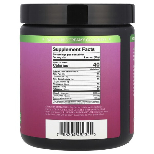 Do Work, Vollnatürliche BCAAs+, Himbeer-Vanille-Creme 2