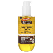 Kokosnussöl-Formel mit Vitamin E, Straffendes Po-, Büsten- & Körperöl, Brasilianische Kokosnuss