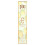 Pixi Pixi Beauty, +C Vit Aufhellender Perfector, 0,8 fl oz (25 ml) 2