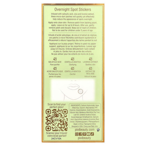 Pixi Overnight Spot Stickers 2