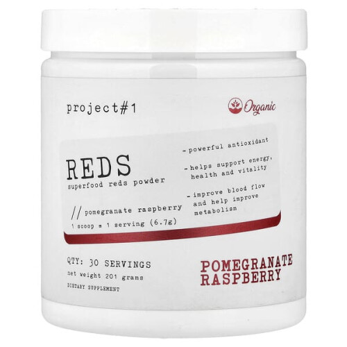 Rouges, Poudre de Super Aliments Rouges, Grenade Framboise