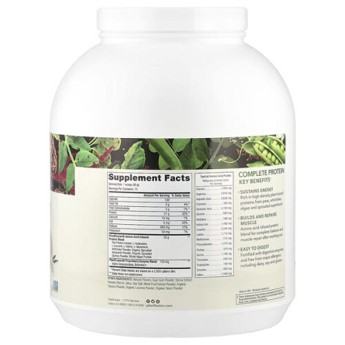 Complete Protein, Creamy Vanilla Bean 2
