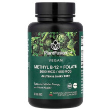 Méthyl B-12 Végane + Folate, Cerise Naturelle