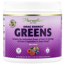 ORAC Energy Greens, Beere