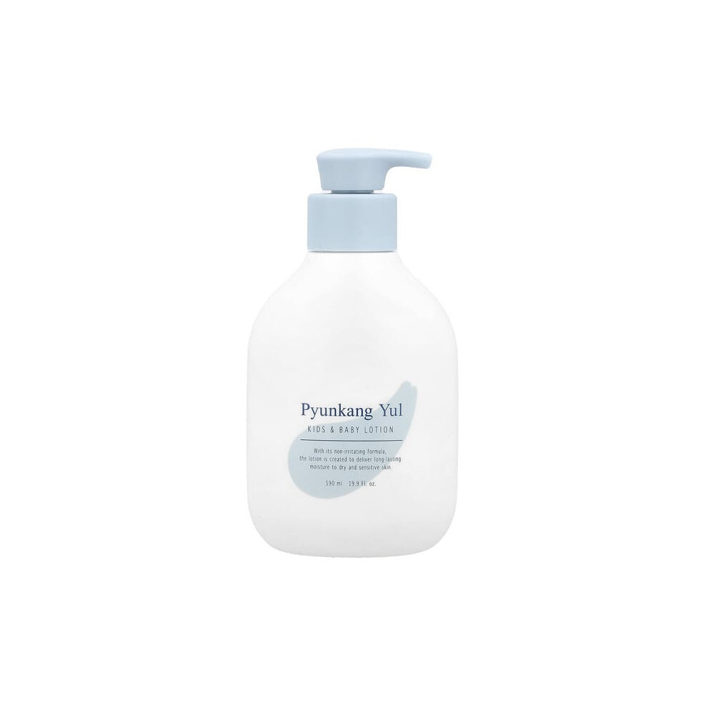 Kids & Baby Lotion, Sweet Orange Pyunkang Yul