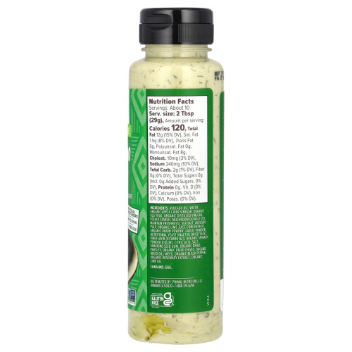 Primal Kitchen, Dipsauce Hergestellt Mit Avocadoöl, Avocado-Limette, 10 Unzen (283 g) 2