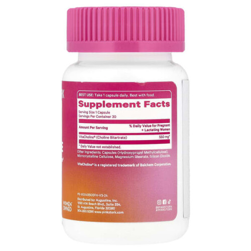 Choline 2