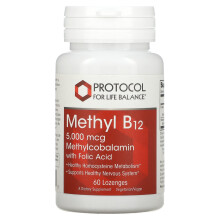 Protocol for Life Balance, Methyl B12, 5.000 mcg, 60 Lutschtabletten